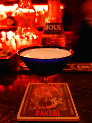 Rock Bar Sakebi 사진 3