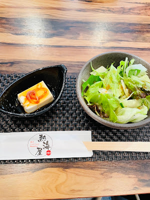 Shabu-Shabu Atamiya 사진 5