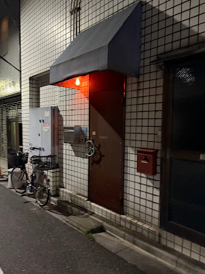 Bar New dute 사진 2