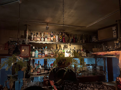Bar New dute 사진 4