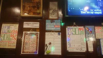 夜会 사진 5
