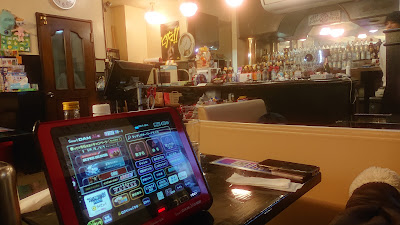カラオケ・ダーツバー みんなのひみつきち 사진 3