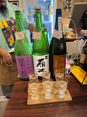 Iwataya Liquor Store 사진 4
