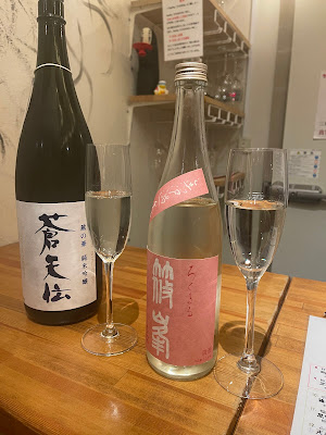 角打ちナダヤ 사진 4