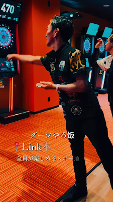 Link本八幡駅前店 사진 3