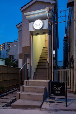 bar A 사진 2
