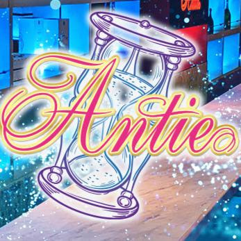 ガールズバー Antie 사진 3