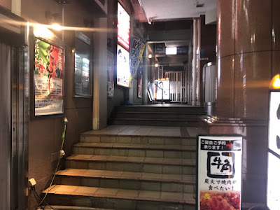 EXCITING BAR HONEY'S STADIUM 사진 4