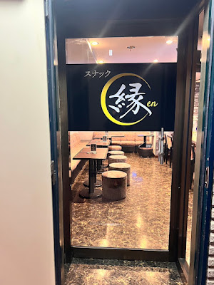 En 사진 4