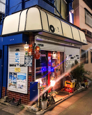 Jazz Rock Bar MILES 사진 3