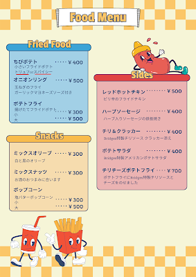 アメリカンスポーツバーBRIDGES 사진 4