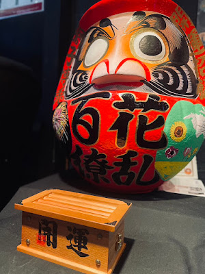 練馬アミューズメントBar百花繚乱 사진 5