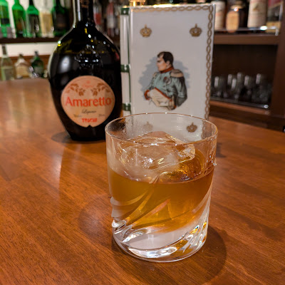 BAR穂の香 사진 3