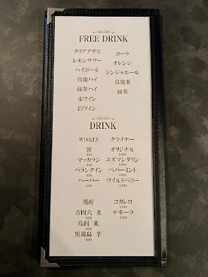 Bar1978 사진 4