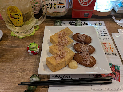 そんな・・・ヒロシ 사진 5