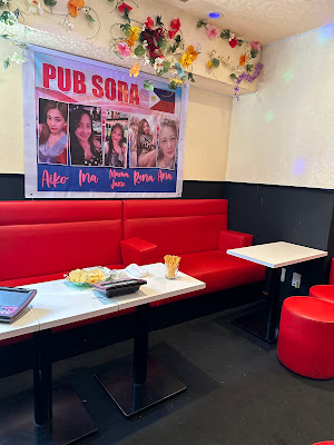 フィリピンPUB SORA 사진 4
