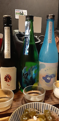 Nihonshu bar 223 (Fujisan) 사진 3