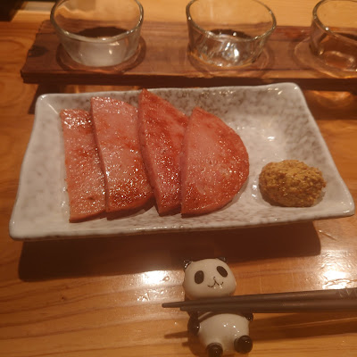 Nihonshu bar 223 (Fujisan) 사진 4