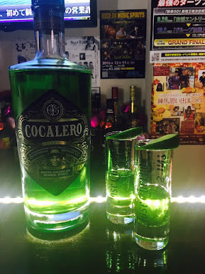 BAR PRIZE PRIZE｜練馬のおすすめバー・人気ダーツバー・有名カラオケバー・カクテル・ウイスキー 사진 2