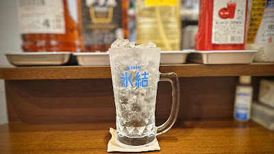 串焼富士山 사진 4