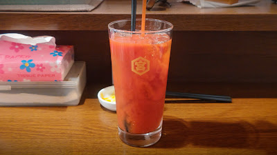 串焼富士山 사진 2
