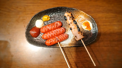 串焼富士山 사진 5
