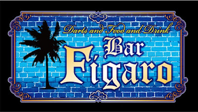 Figaro 사진 3
