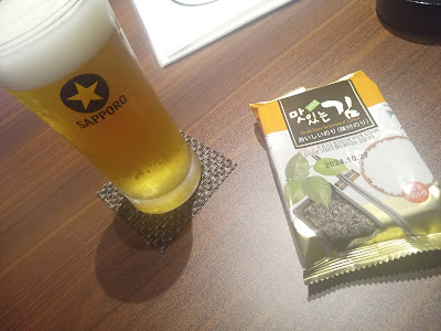 アルコールスタンド515 사진 2
