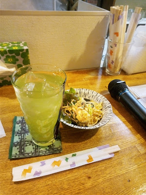 竹青 사진 5
