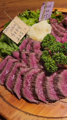 肉賊カウぼーず 練馬 사진 2