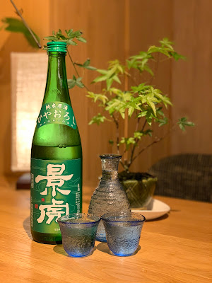 日本酒BAR TSUMUGI 사진 3