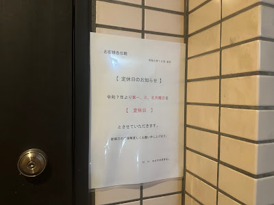 N.H BAR@あきな。 사진 5