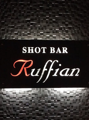 shot bar R 사진 2