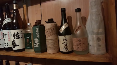 Pukupuku 사진 3