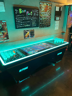 ビアボンバーすぐそこ(ビアポン＆ダーツ)江古田駅前店 사진 4
