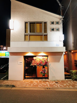 BAR Sei. 사진 3