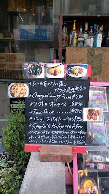 Bar Orange County 사진 4