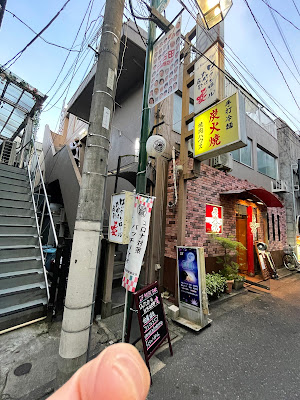 ロックンロール以外は全部嘘 사진 3