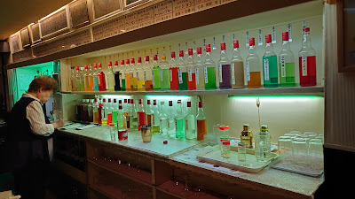 Bar 사진 4
