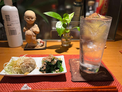 Bar 사진 3