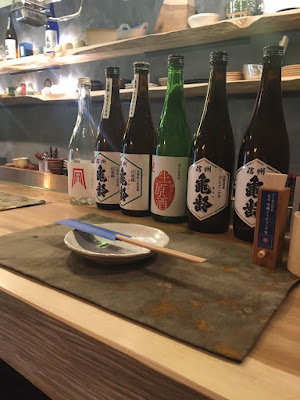 はぎばる うえだバル会場 사진 2