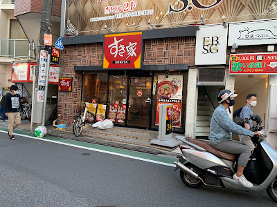 カラオケあゆみ 사진 3