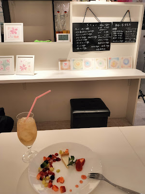 Bar cocco 사진 3