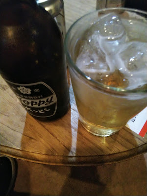 에덴 사진 5