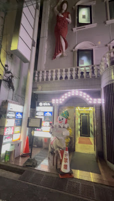 カラオケ＆ダーツバー Bar EMBR.(エンブレ) 사진 2