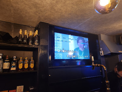 カラオケ＆ダーツバー Bar EMBR.(エンブレ) 사진 3