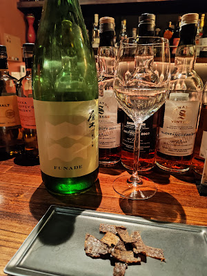 Bar valier 犬がいるBar 사진 4