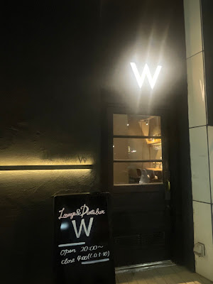 BAR W（ダブル） 사진 3