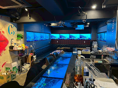 Darts＆Karaoke Bar Greed 池袋 사진 2
