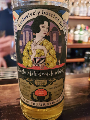 J's Bar 사진 3